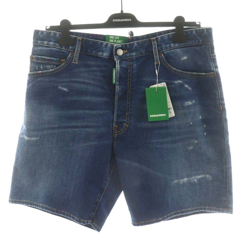 DSQUARED2 ダメージデニムショーツ 44