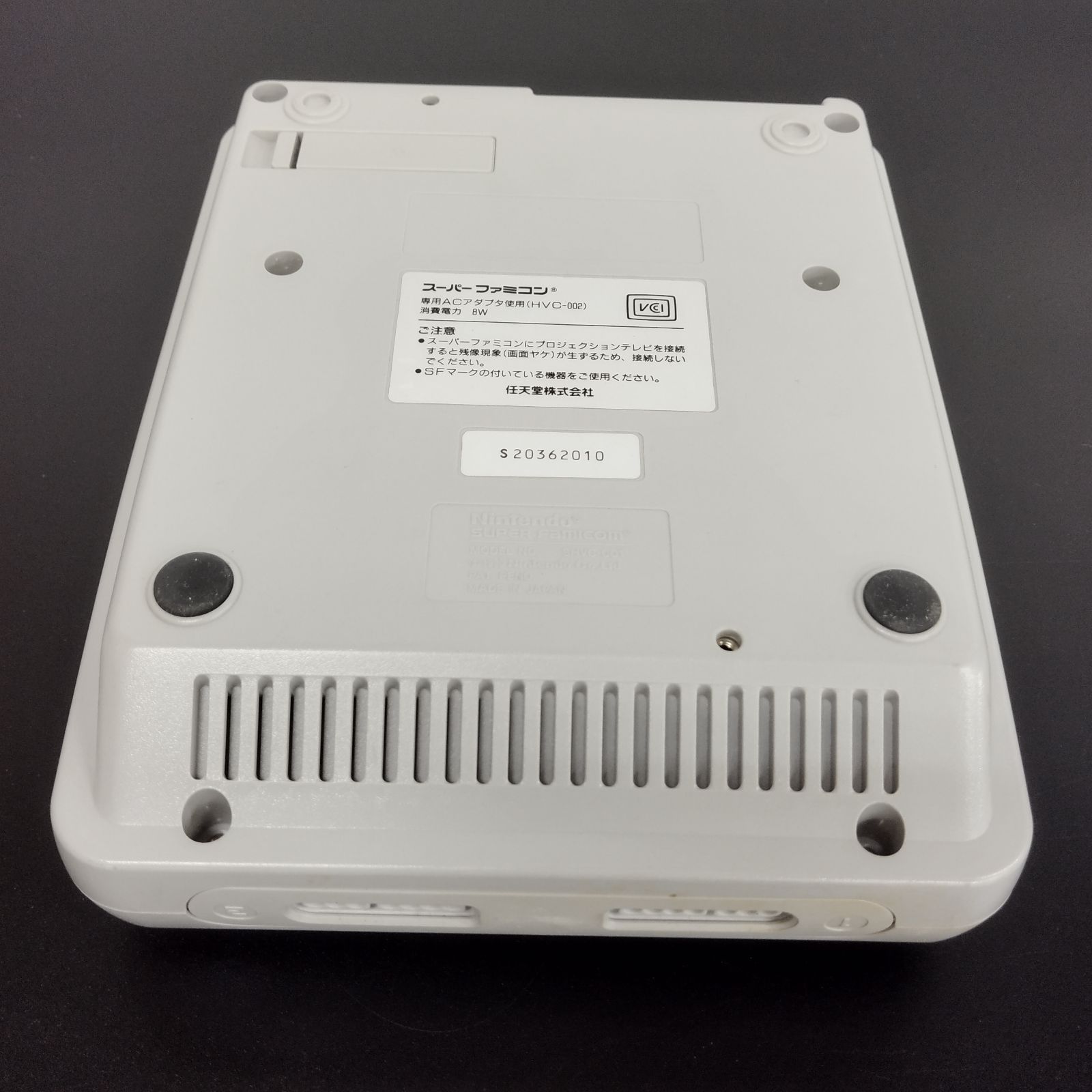 任天堂　スーパーファミコン　ゲーム機本体　ソフト2個付 任天堂 スーパーファミコン 本体 すぐ遊べるセット