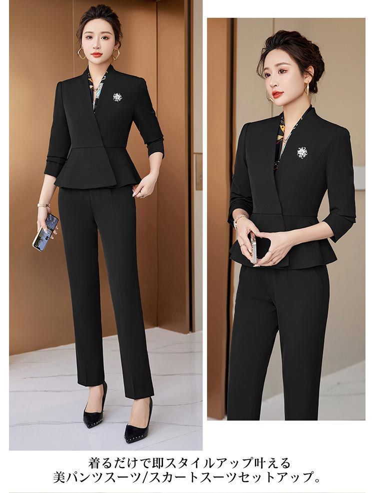 母 セットアップ パンツスーツ スカートスーツ ビジネススーツ ママ 2