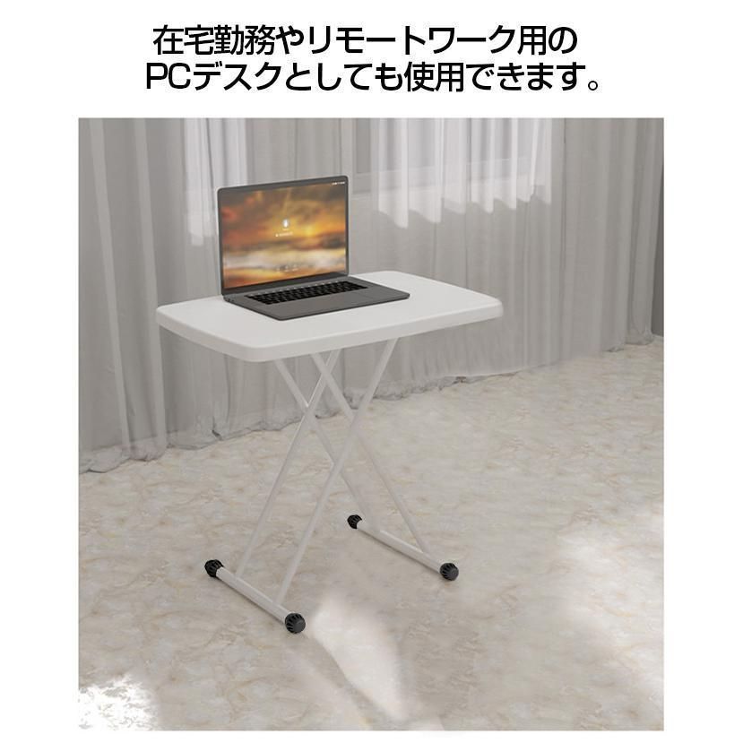 ◈ テーブル