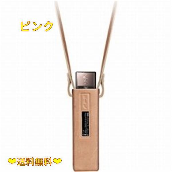 在庫処分☆】ピンク SONY NW-M500シリーズ専用 ソフトケース ピンク