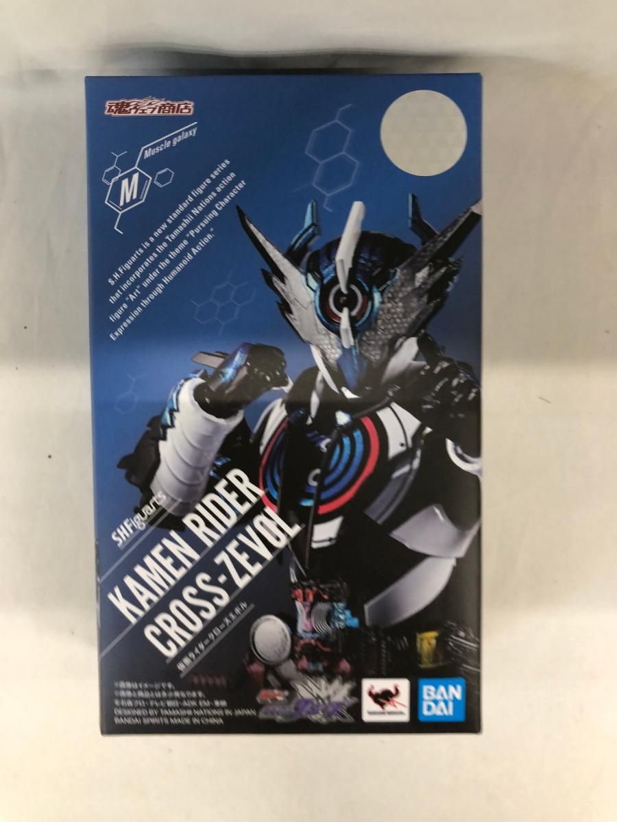 仮面ライダー BIGフィギュア クウガ、アギト、ジェイの3体セット 仮面ライダー BIGフィギュア クウガ、アギト、ジェイの3体セット