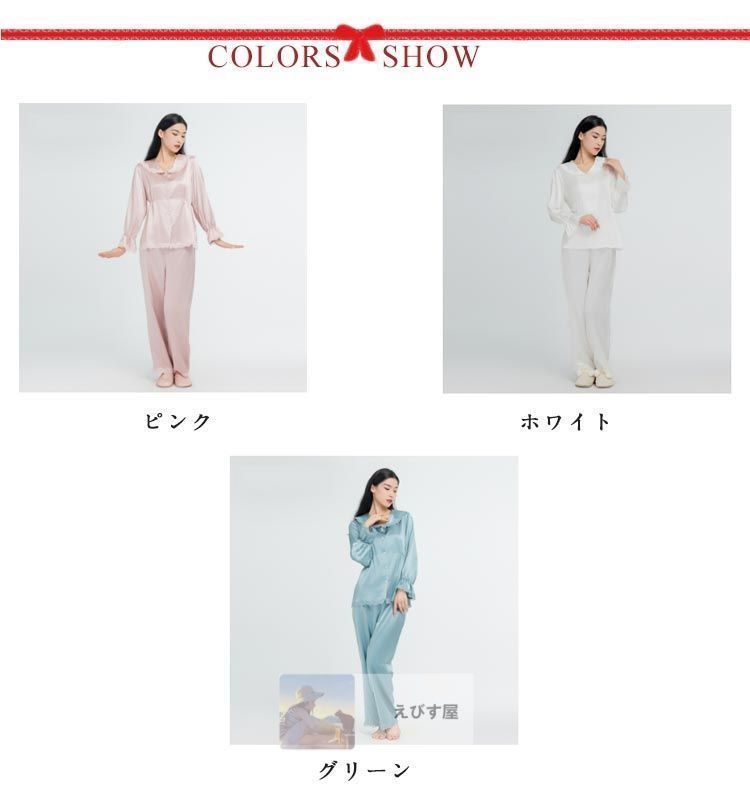 美肌 保湿