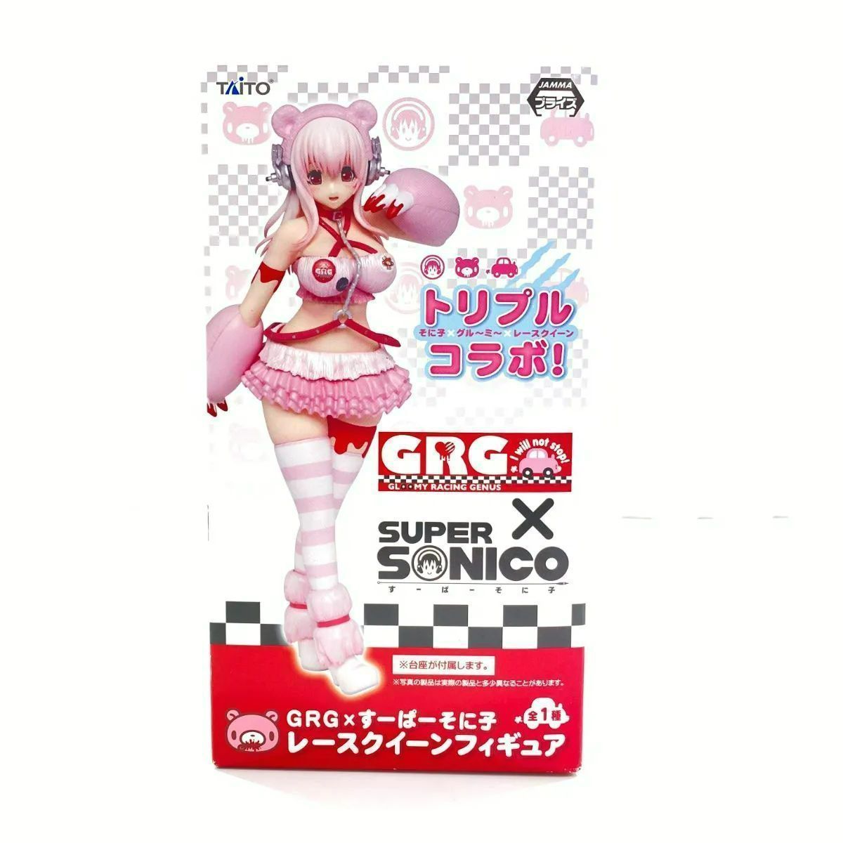 七重浜店41-4-0318】未使用 未開封品 TAITO 1タイトー すーぱーそに子 