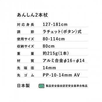 PK 650191