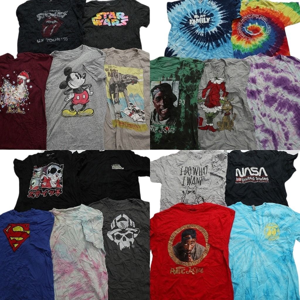 古着卸 まとめ売り カラーmix プリント 半袖Tシャツ 19枚 (メンズ  ) 映画 NASA 企業 スカル アメコミ キャラ 映画 音楽 バンド MS6045