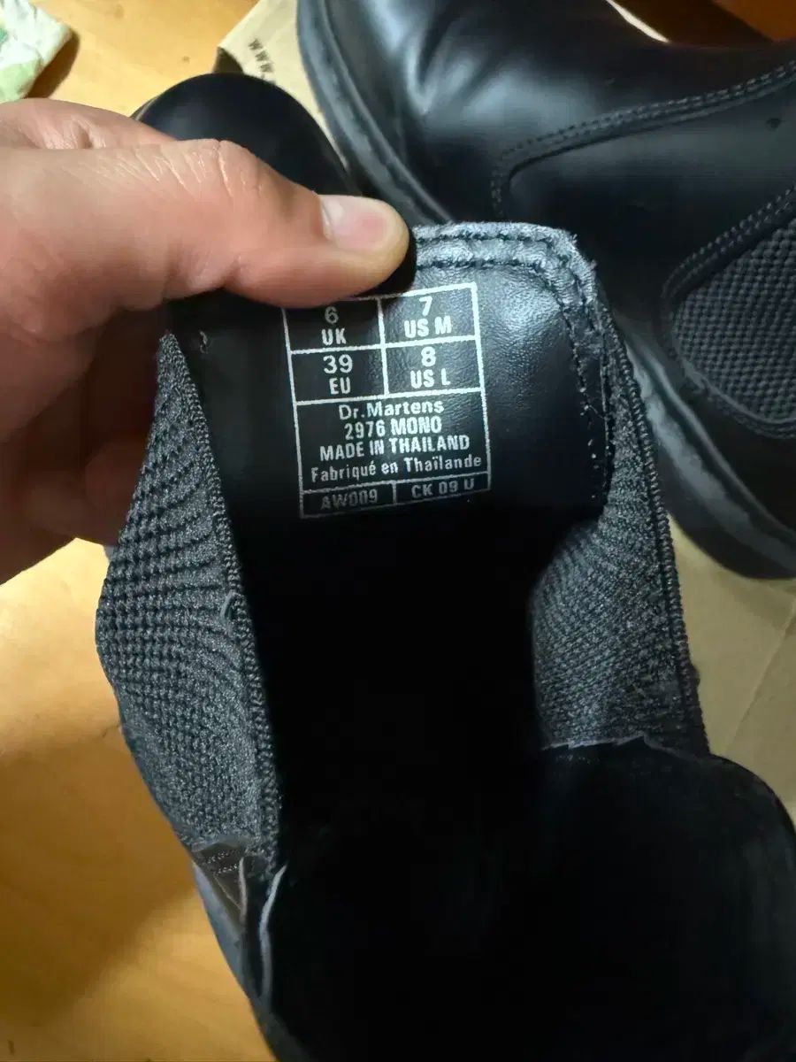 ドクターマーチン