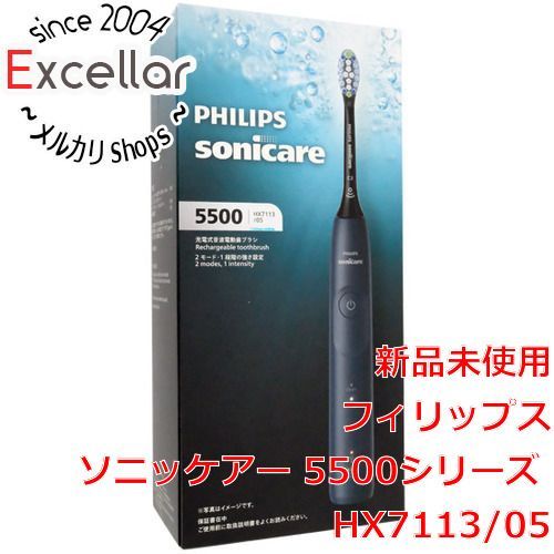 bn 18 PHILIPS 電動歯ブラシ ソニッケアー 5500シリーズ HX7113 05 ネイビーブルー