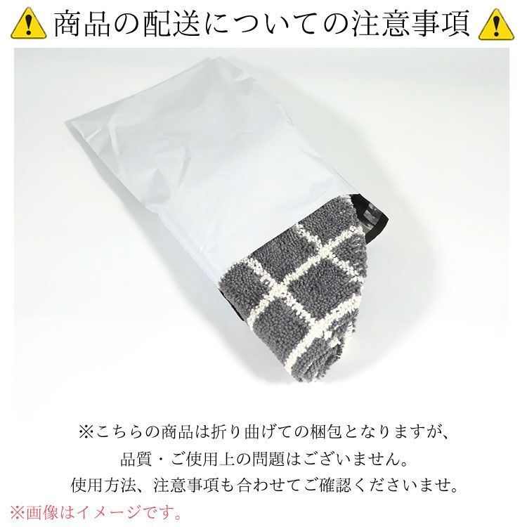 洗える ペーパーホルダー