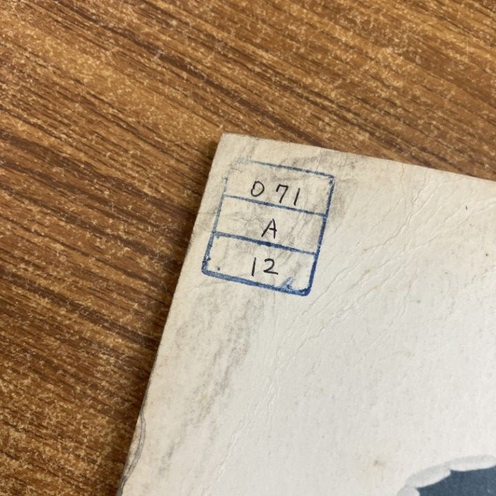 □01)【1点限り!】【除籍本】朝日新聞 縮刷版/1970年 全12冊中11冊  