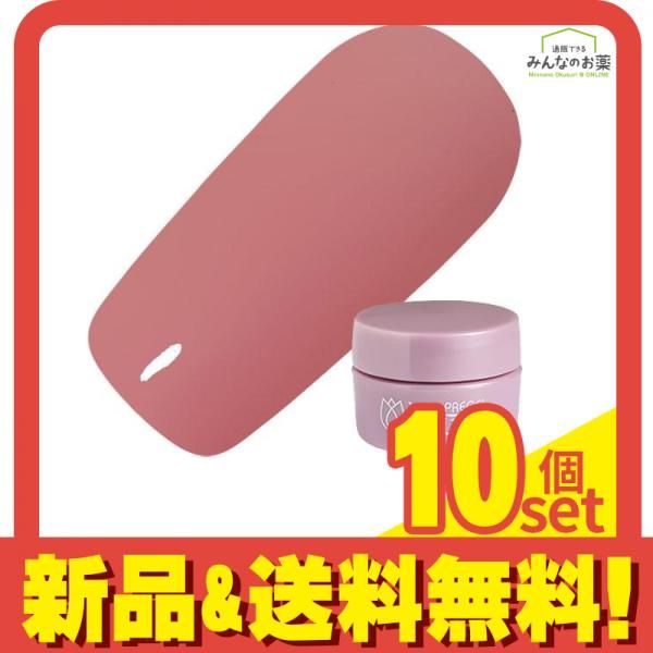 PREGEL(プリジェル) ミューズ S056 スウィートアーモンド  3g 10個セット まとめ売り