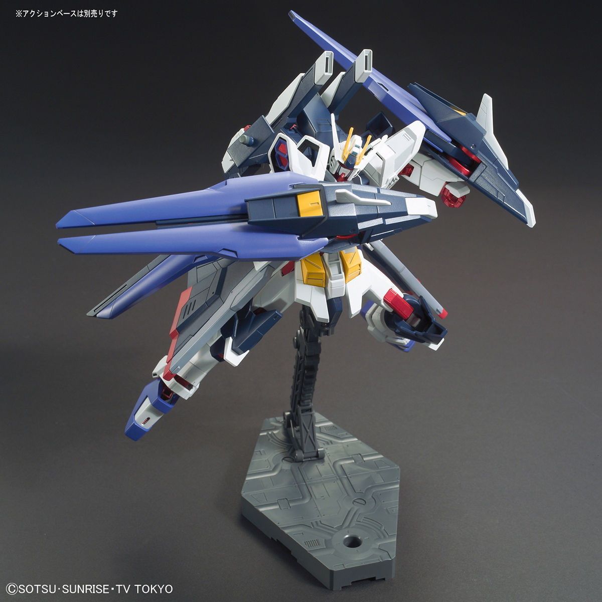 アメイジングストライクフリーダムガンダム ガンダムビルドファイターズA-R