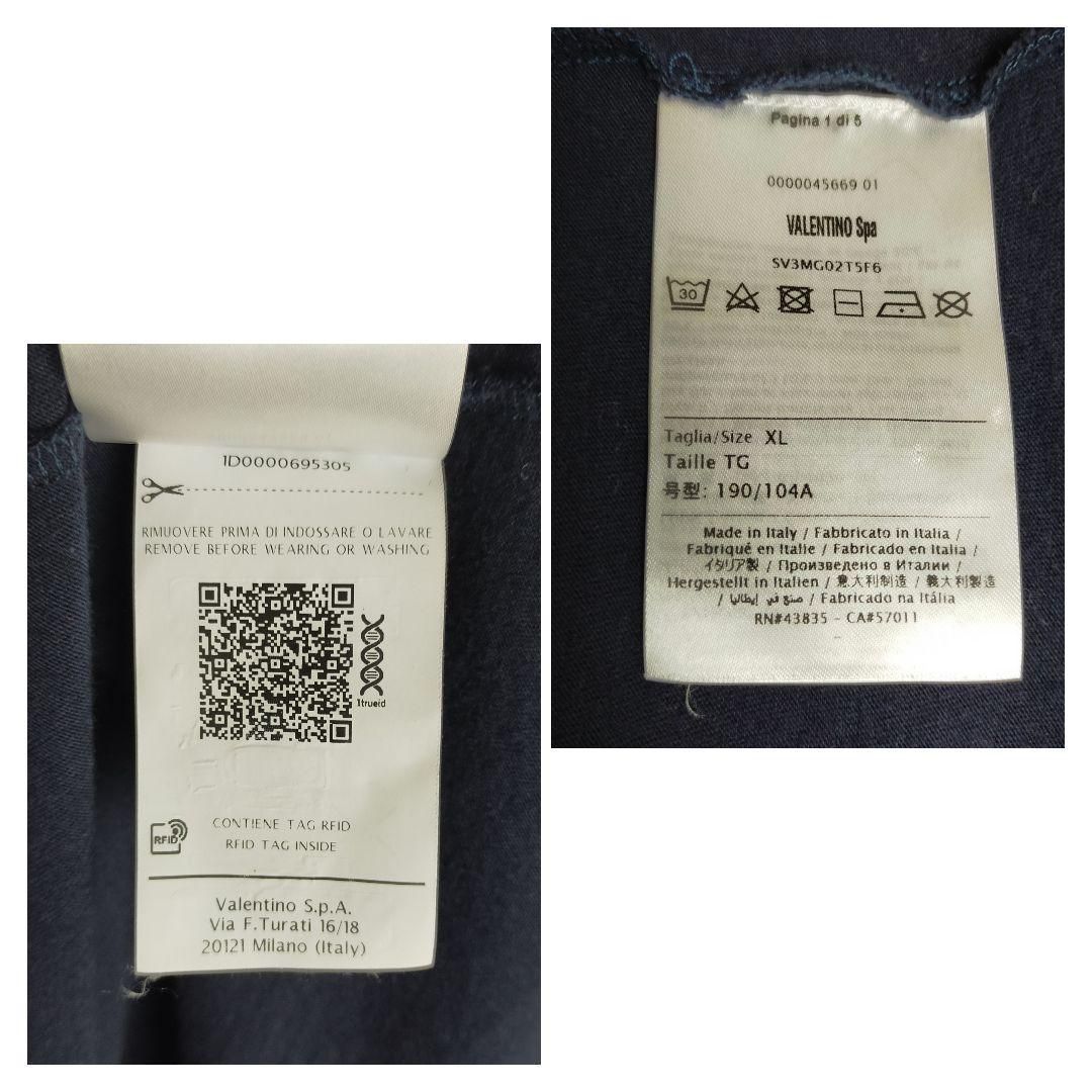 【超レアXLサイズ】ヴァレンティノ☆Vロゴ Tシャツ 即完売品モデル 入手困難 超レアXLサイズ】ヴァレンティノ☆Vロゴ Tシャツ 即完売品モデル