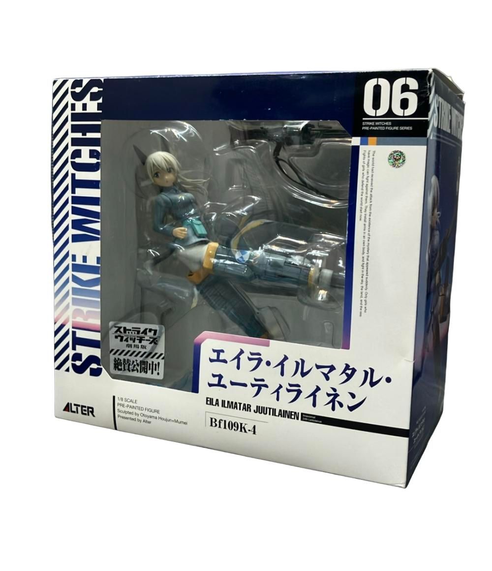 ストライクウィッチーズ エクストラフィギュア Vol.6 FW190D-8 ストライクウィッチーズ エクストラフィギュア Vol.6 FW190D-8