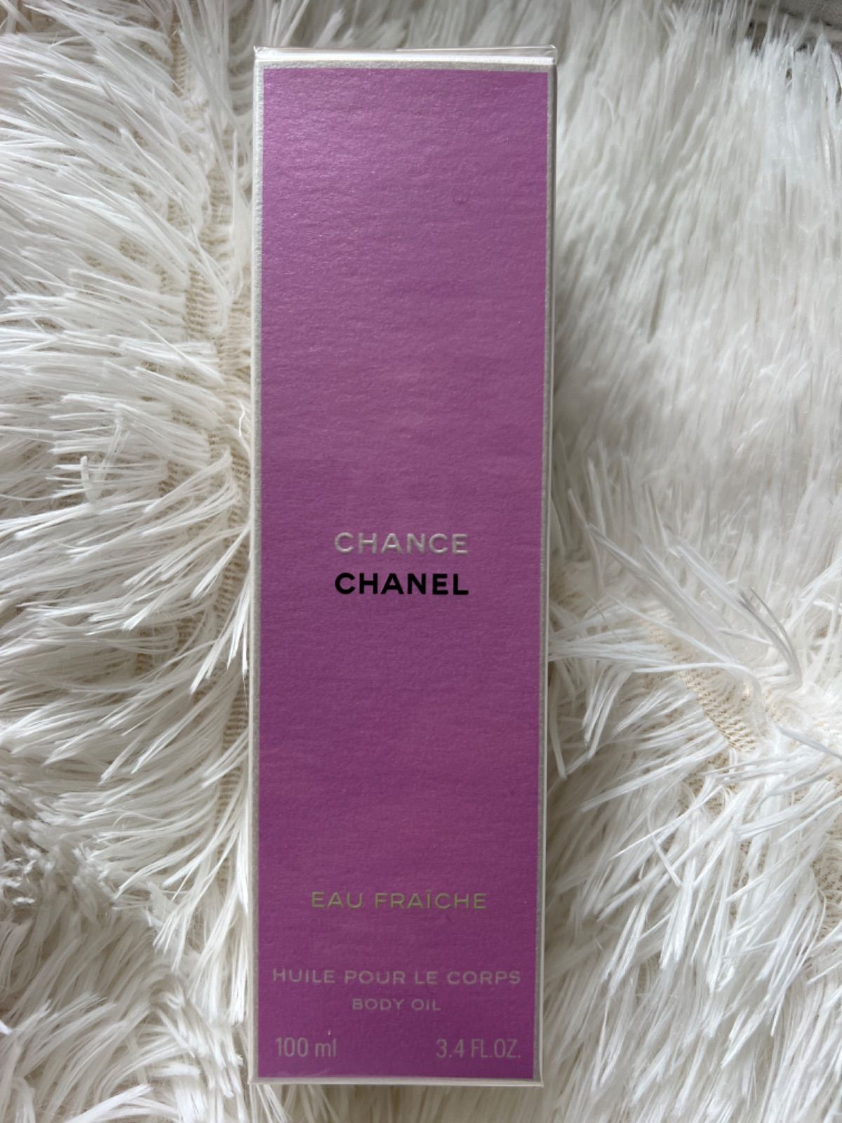 CHANELシャネルCHANCEチャンスボディオイル未使用品