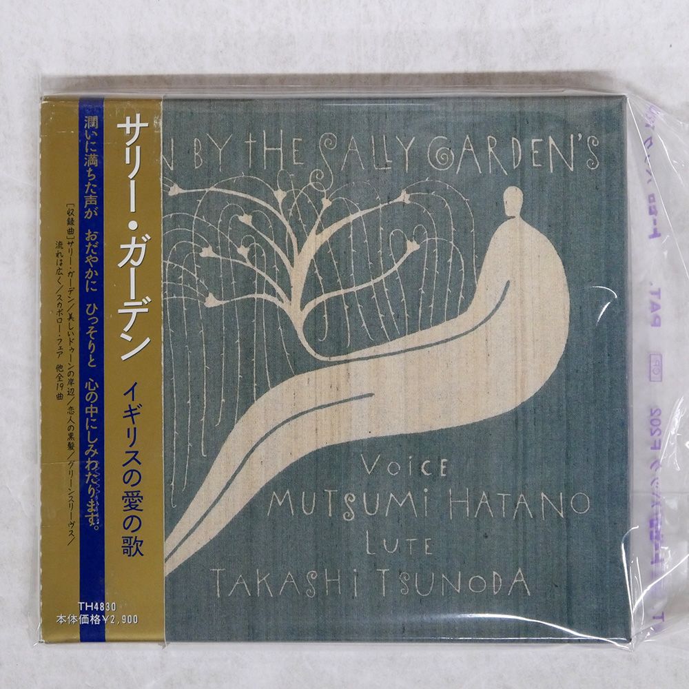 ジグソーパズル　Mari Giddings オーナメンタルディスプレイI 未開封 CYNTHIA SCHLOSS『Ready And Waiting』LP