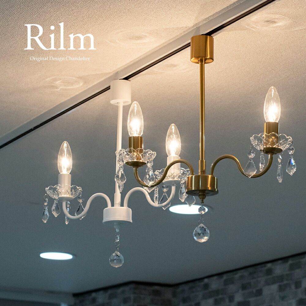 イサムノグチ AKARI 1A 40W形相当 LED電球1灯式 和紙照明 正規品