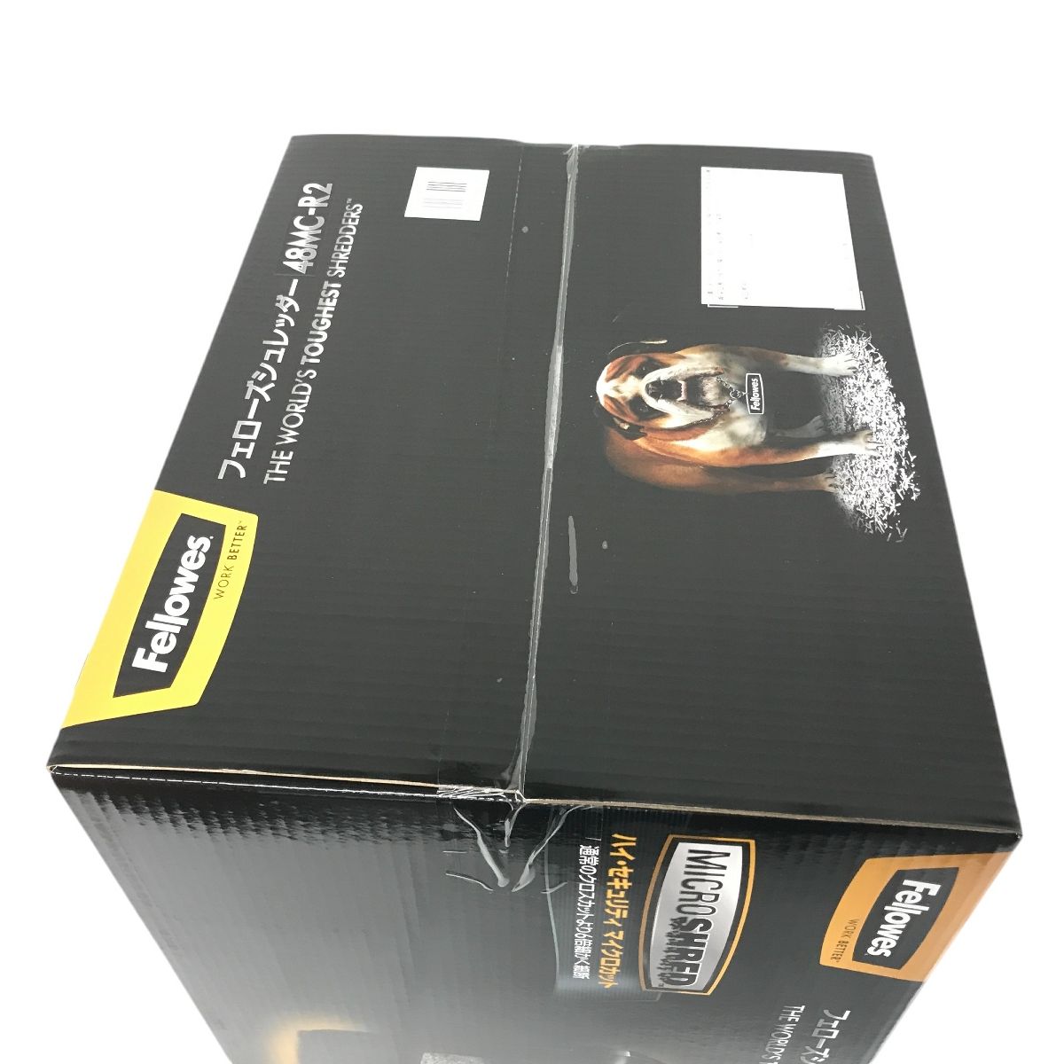 Fellowes 48MC-R2 フェローズ シュレッダー 家庭用 電動 8枚細断