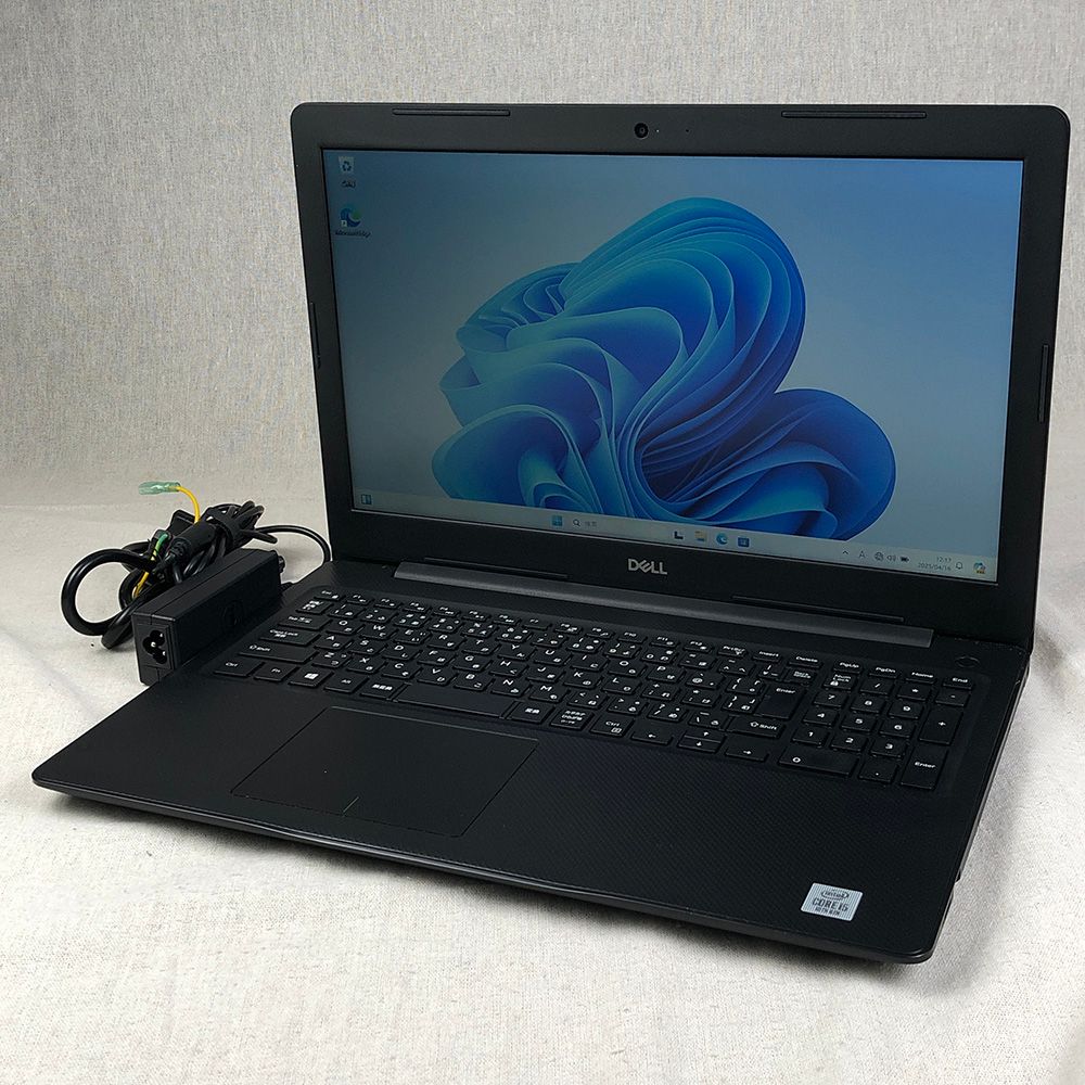 ◆ジャンク品◆ノートPC パソコン DELL デル Vostro 3591 i5-1035G1 16GB HDD 1TB 動作不安定|LT-JUNK-250697 033307