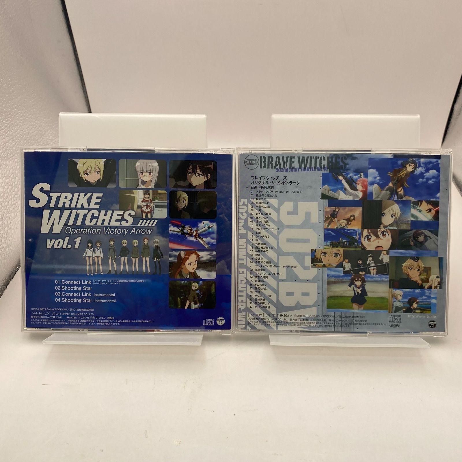 中古】ストライクウィッチーズ・ブレイブウィッチーズ CD まとめ