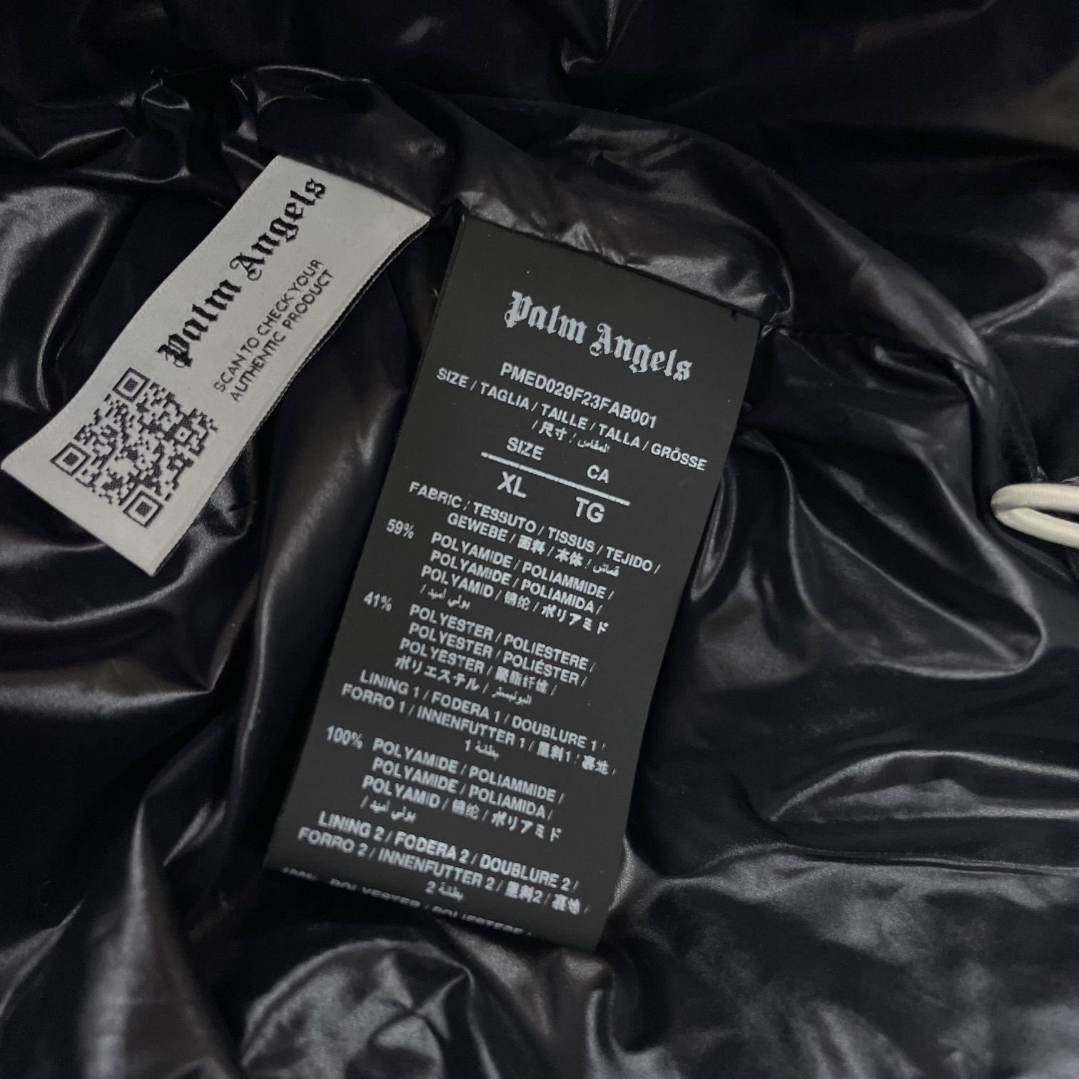 国内正規 Palm Angels 23AW VEST ダウンベスト PMED029F23FAB001 