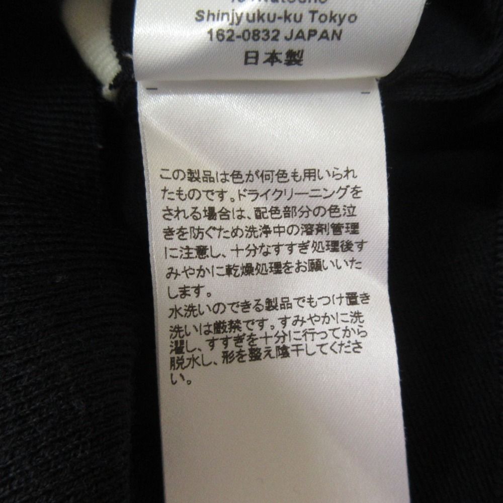 レディース 古着