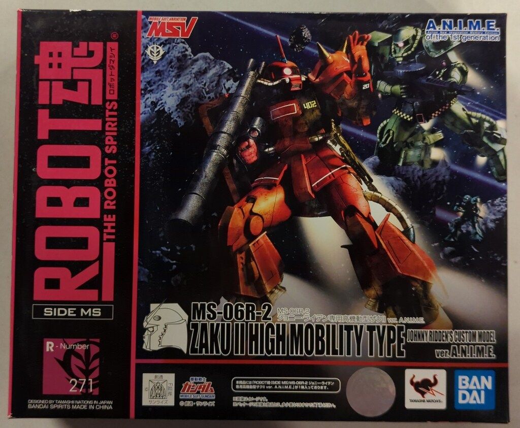 a*y様 ROBOT魂 ジョニーライデン専用ザク 未開封品 BANDAISPIRITS ROBOT魂SIDE MS 機動戦士ガンダム(MSV) MS-06R-2