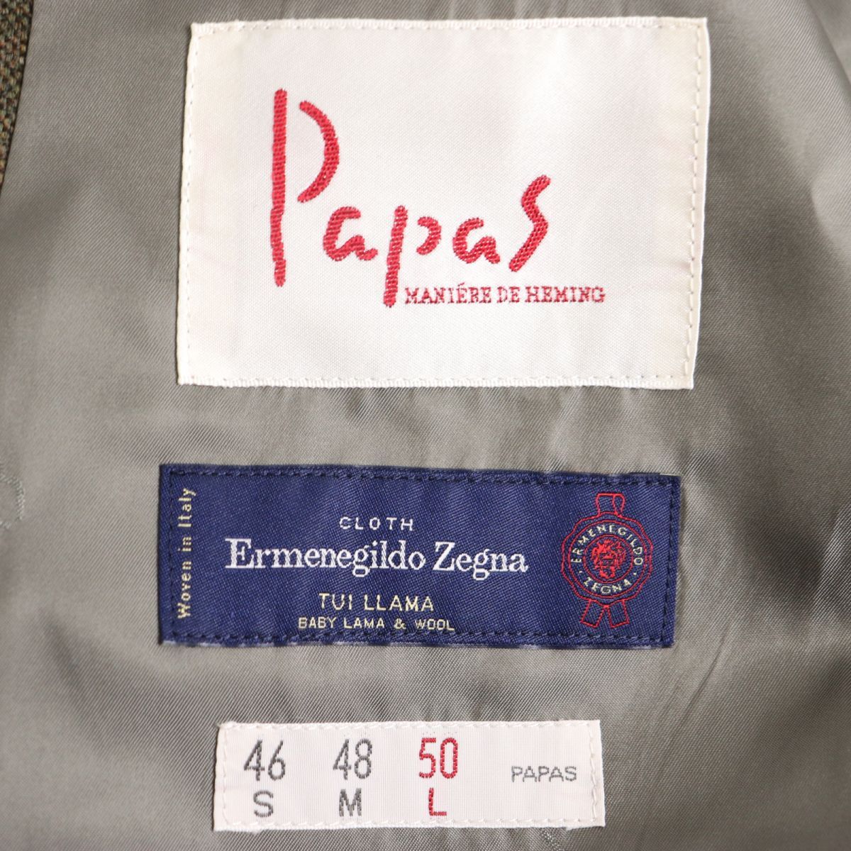 極美品◇Papas パパス エルメネジルドゼニア生地使用 ウール100