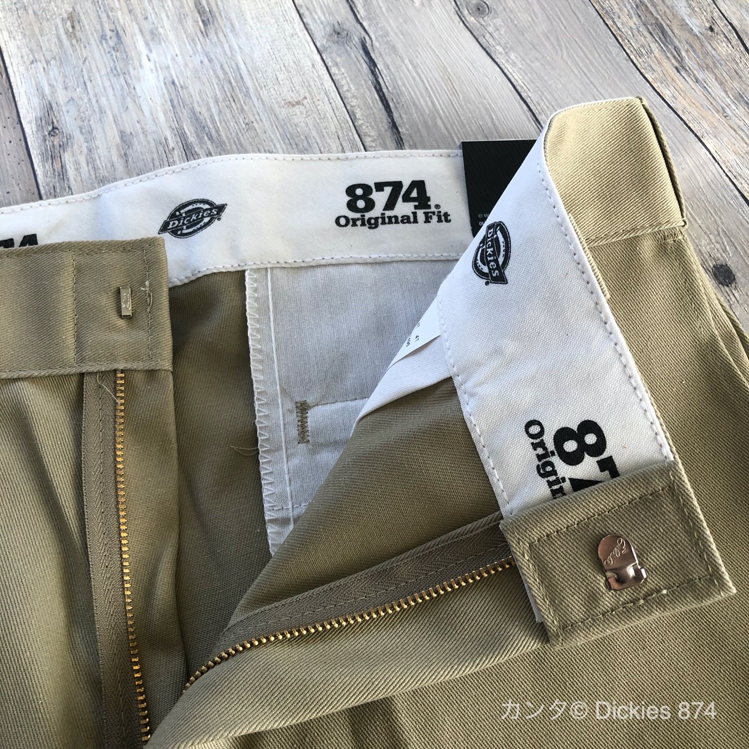 変更OK stussy dickies パンツ ワークパンツ チノパン 34 - ワーク