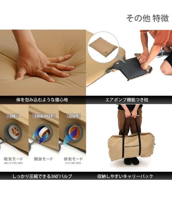 DOD ソトネノキワミ L 枕、収納バッグ付き 【公式通販】