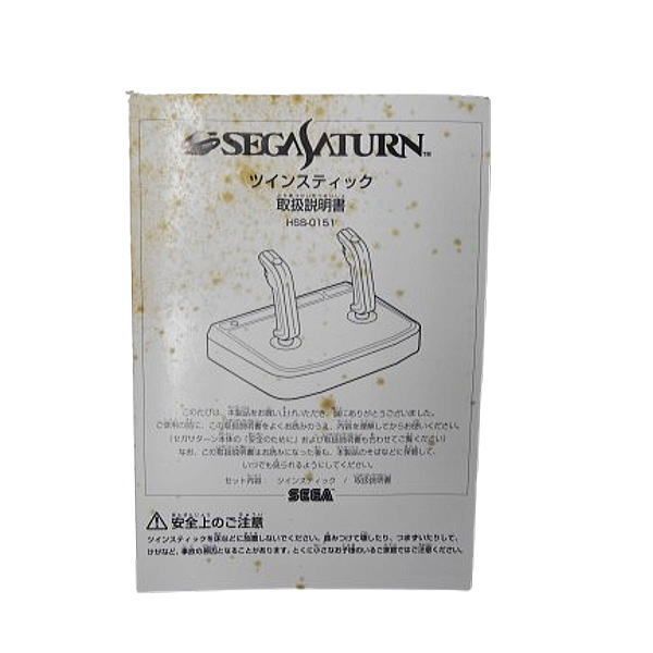 新品未使用 セガサターン ツインスティック 保管品 未使用品) セガサターン 電脳戦機バーチャロン ツイン