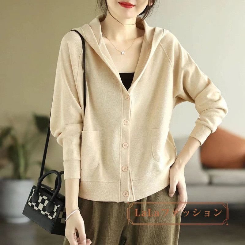 カーディガン レディース トップス アウター 長袖 ニットカーディガン フード付き 春秋 ニット 大人可愛い キレイめ 前開き 部屋着 柔らかい 暖かい ゆったり シンプル カジュアル guyanhui1