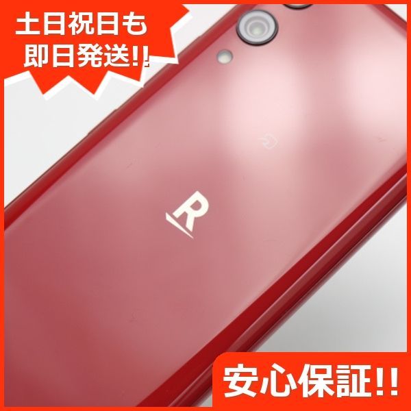 品質のいい 新品同様 Rakuten Hand クリムゾンレッド 即日発送 スマホ 