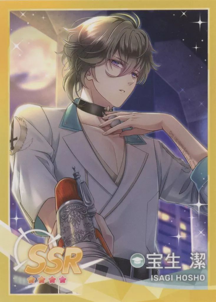 スタマイ 宝生潔 グッズ まとめ売り スタマイ 宝生 潔 まとめ売り