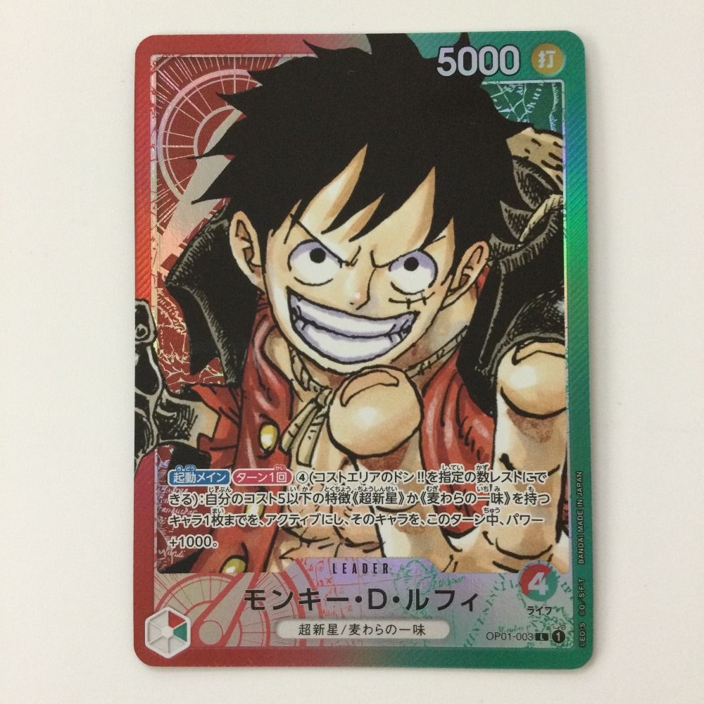 ONEPIECE パズルセット　激レア Amazon.co.jp: ！レアONEPIECE展 限定パズル 春夏秋冬セット 箱