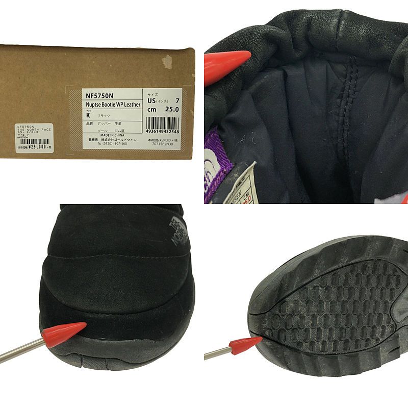 THE NORTH FACE PURPLE LABEL / ザノースフェイスパープル