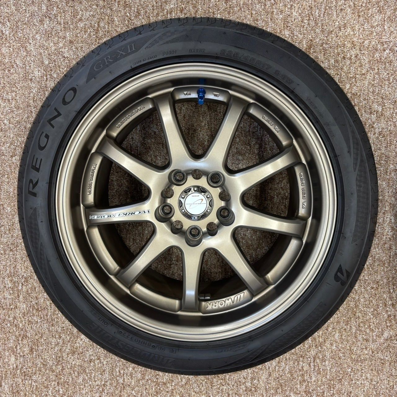 235|45|R17 2本