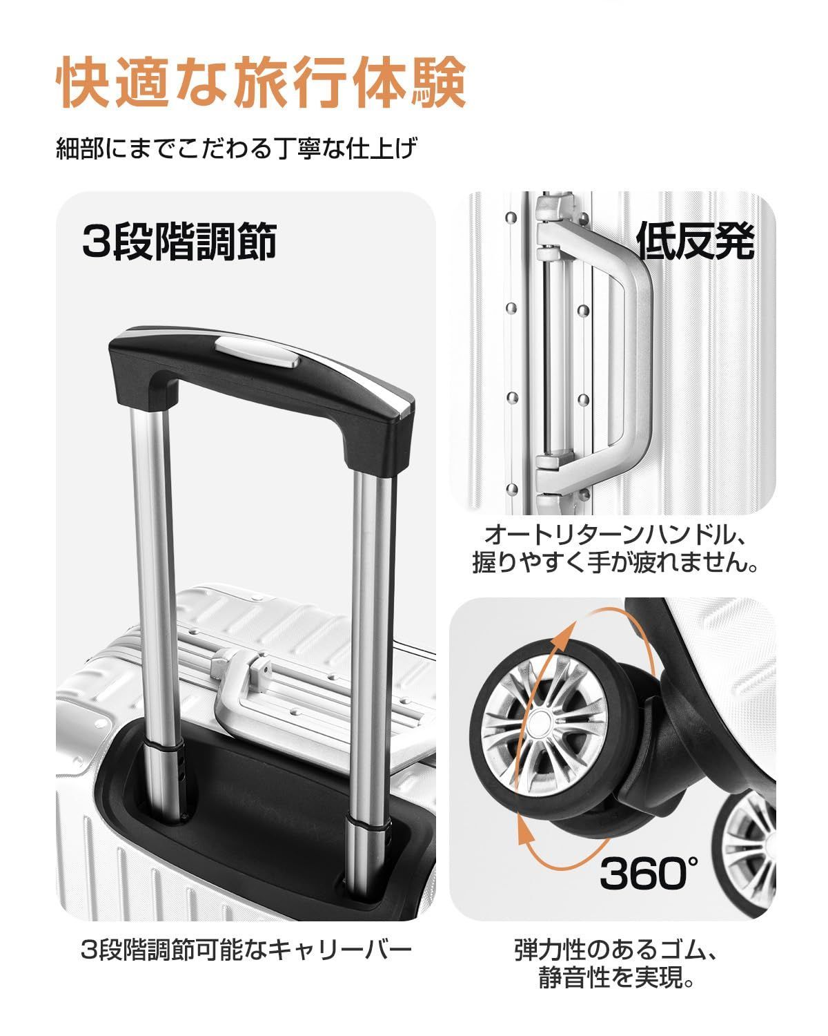 旅行 TSAダイヤルロック 360度回転 耐衝撃 出張 ダブルキャスター 静音 大型 M アルミフレーム キャリーバッグ キャリーケース ホワイト スーツケース VARNIC