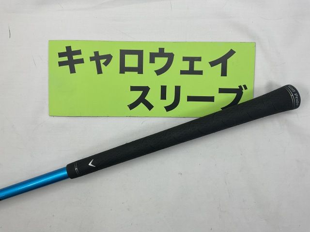 シャフト その他 2024 Tour AD UB-5（S） キャロウェイ用スリーブ