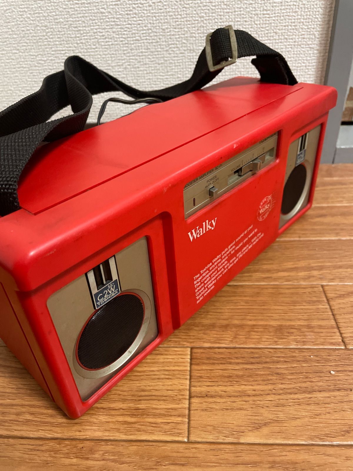 東芝 Walky ウォーキー ステレオ ラジオ カセット プレーヤー KT-AS10 