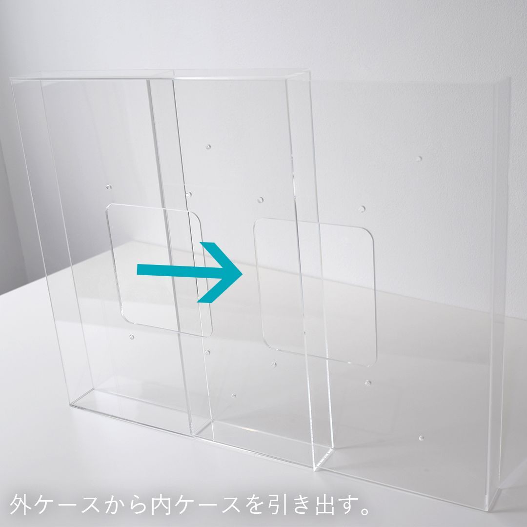 アクリル製の透明な額 prèdoux　木製パネル用　B5サイズ