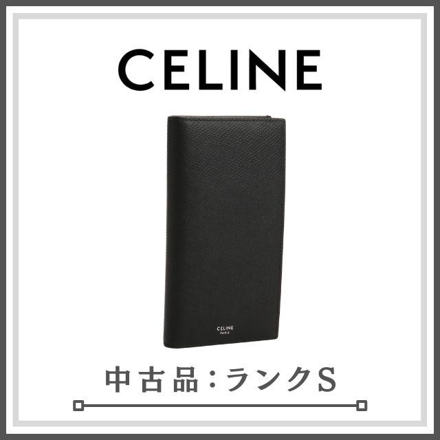 ランクS】CELINE セリーヌ バーティカルウォレット 10C38 3BEN 38SI 長