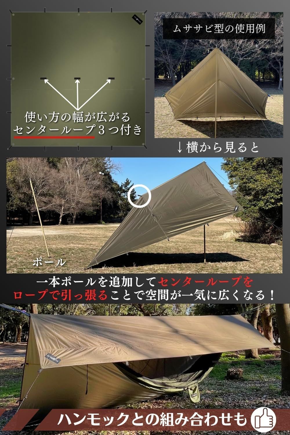 難燃性