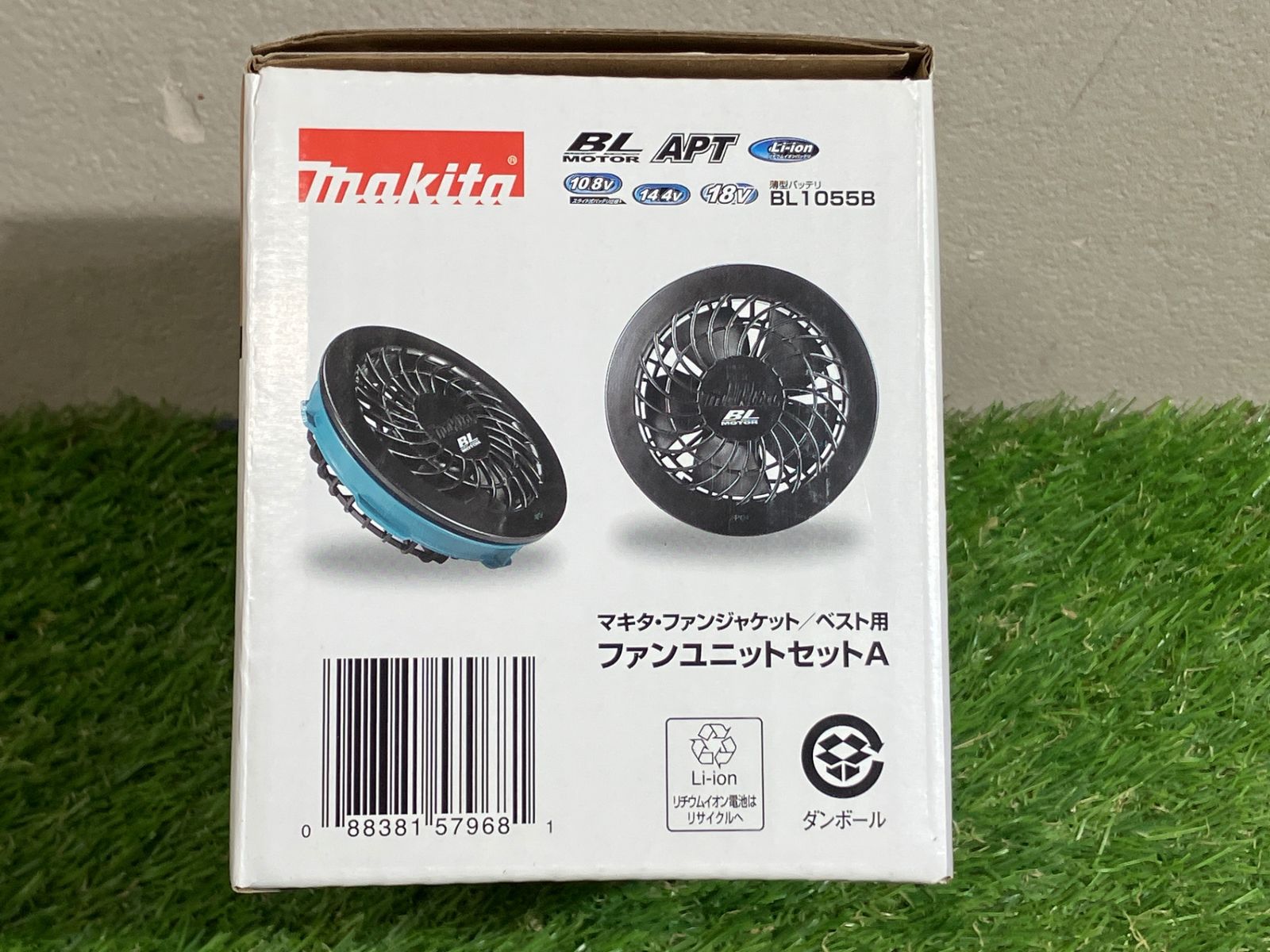 マキタ 新