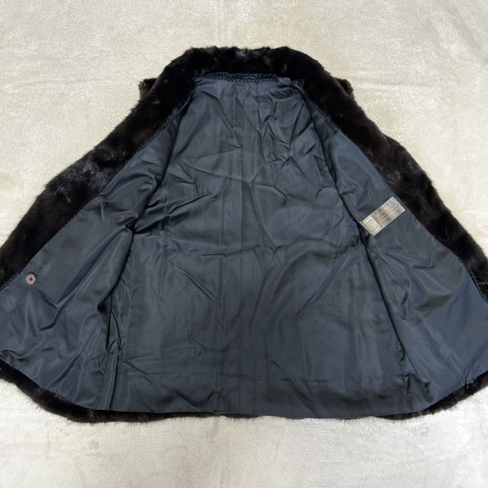 ロイヤル 加工品