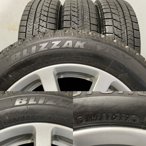 【BS BLIZZAK VRX 155/65R14】スタッドレス【ダイハツ 純正ホイール 14インチ 4.5J4HPCD100+45】19年製 タント ムーヴ等　(MTC536)