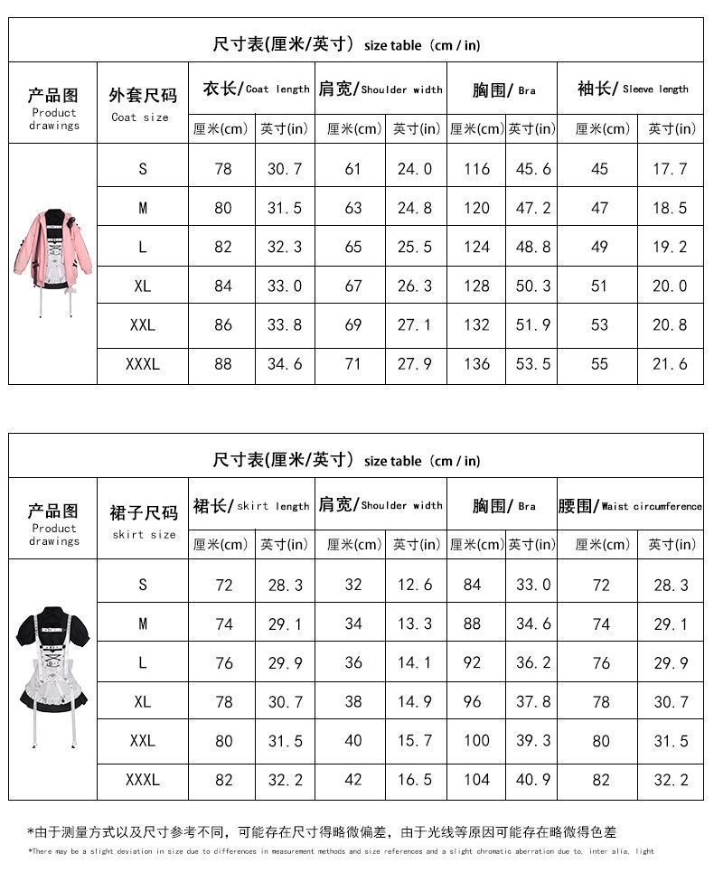 ソックス ミニスカート