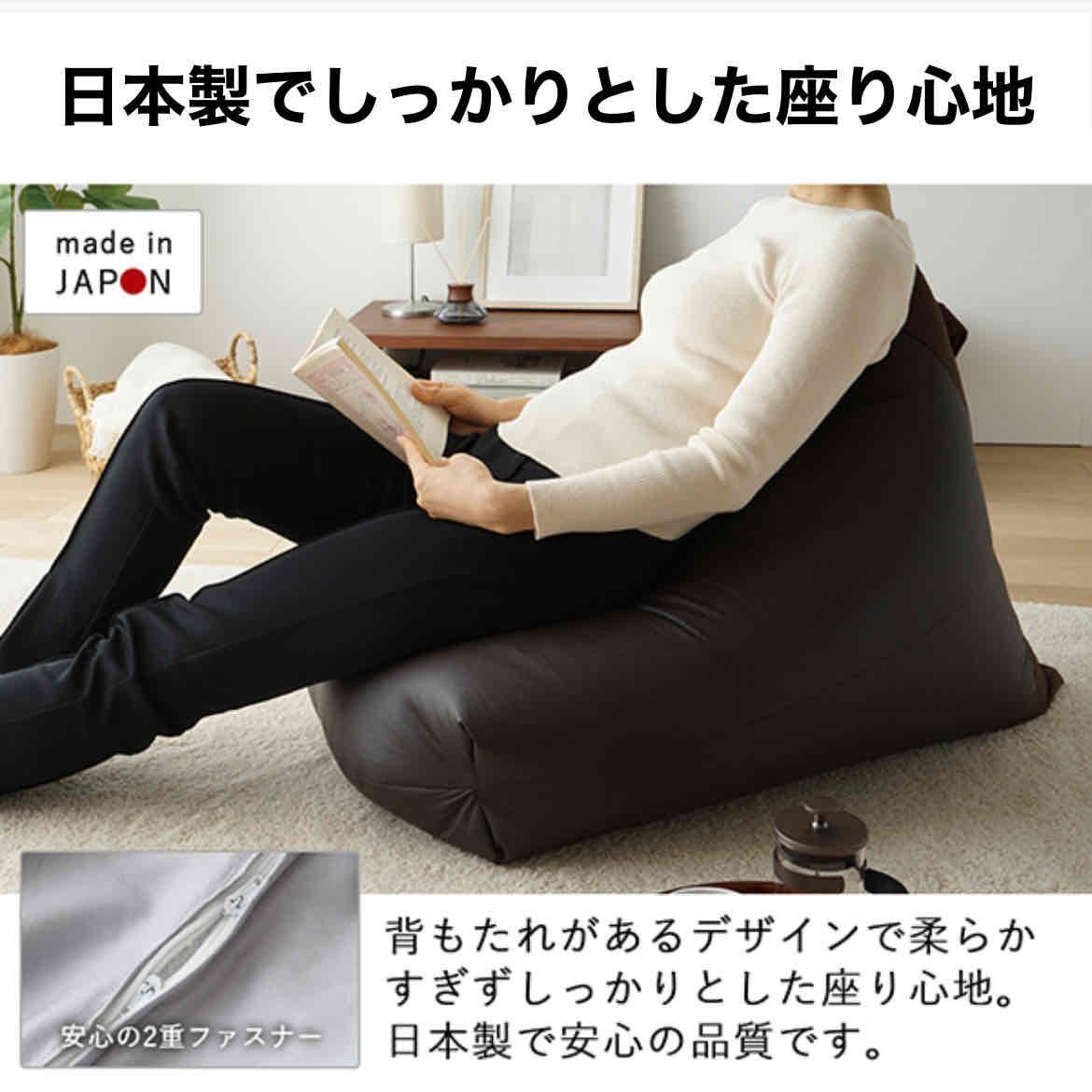 新品 レザー ビーズクッション レッド 赤 PVC ソファ レゴリス