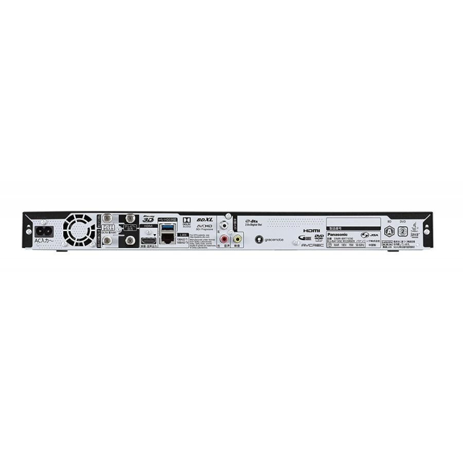 DMR-BRT1030