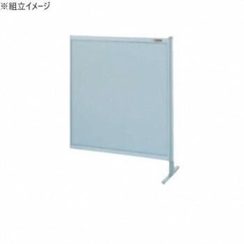 サカエ パーティション 連結 オールアルミタイプ 900×1080mm NA-33FR